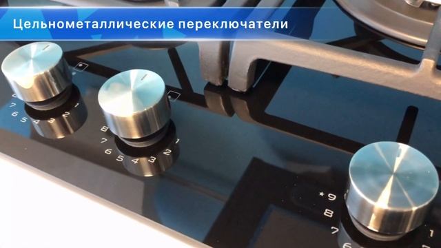 Korting HGG 7987 CTN FLC смотреть онлайн