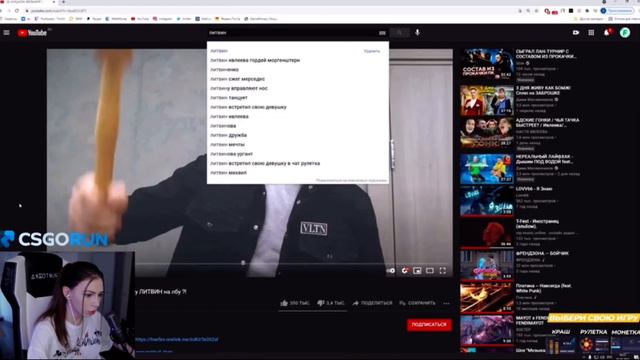 Застонала смотреть онлайн