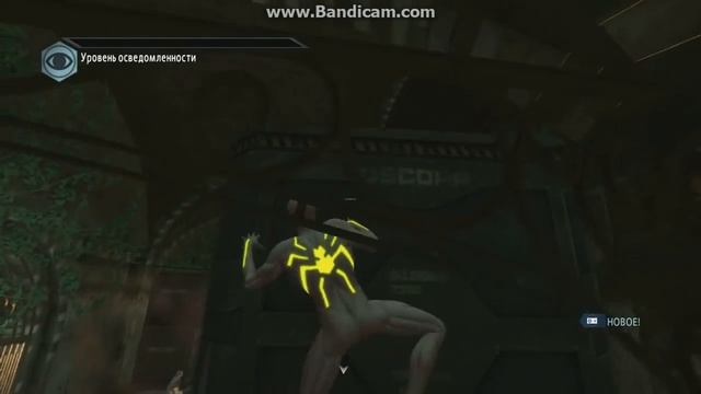 Amazing Spider-man 2 (Как открывать костюмы?) смотреть онлайн