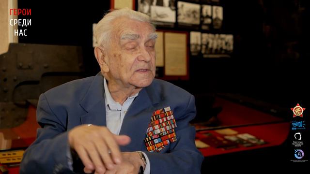 Герои среди нас | Дончак Александр Васильевич смотреть онлайн