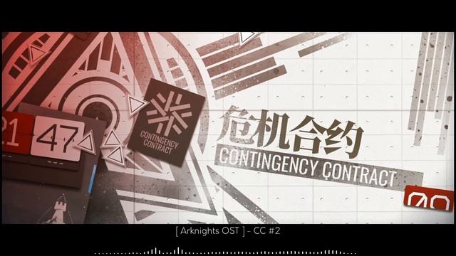 [ Arknights OST ] - CC #2 смотреть онлайн
