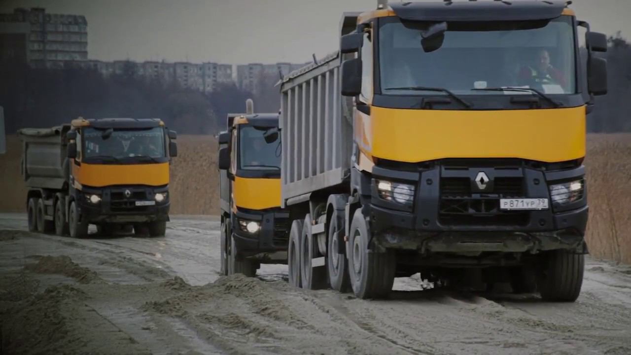 Renault Trucks K 8х4 на строительстве к ЧМ 2018 в Калининграде