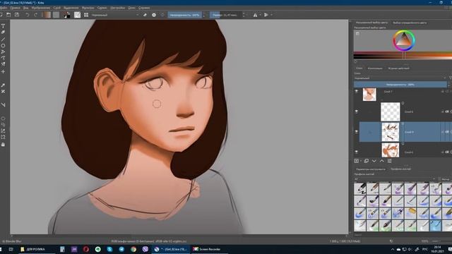 Кожа, как рисовать в Krita. смотреть онлайн