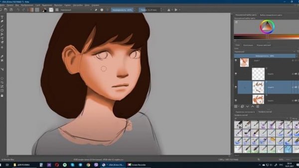 Кожа, как рисовать в Krita.