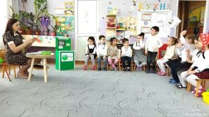 Открытое занятие по финансовой грамотности.