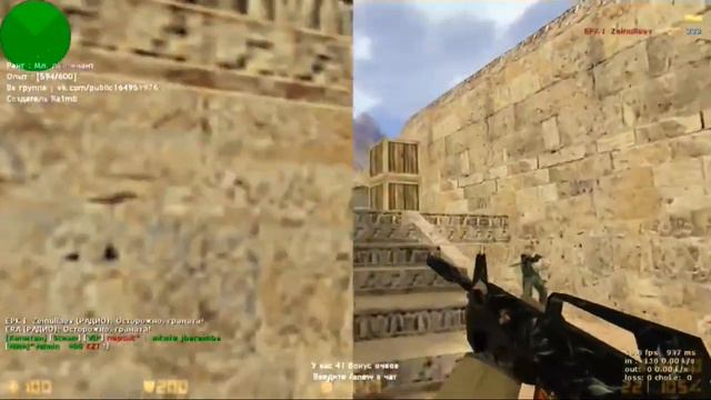 Бан за скилл?!!!, CS 1.6 ФГРАГИ ЛУЧШЕ МОМЕНТЫ🔥🔥🔥РАЗЬЕБАЛ СЕРВАК КАЗАХСТАНА :D смотреть онлайн