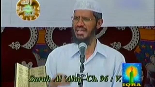 Dr Zakir Naik Pashto Bayan 5 смотреть онлайн