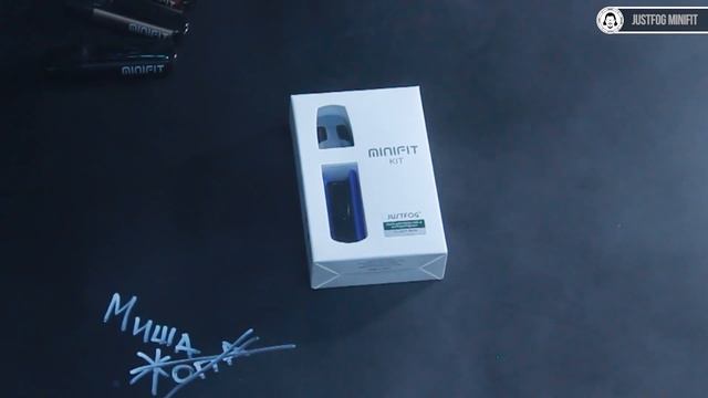 Justfog Minifit Starter Kit. Запоздавший обзор. смотреть онлайн