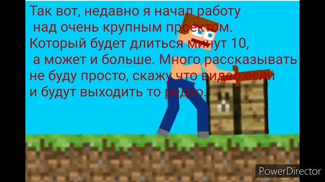 Важная Информация! Смотреть всем! смотреть онлайн