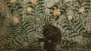 Домовёнок Кузя (Реверс)