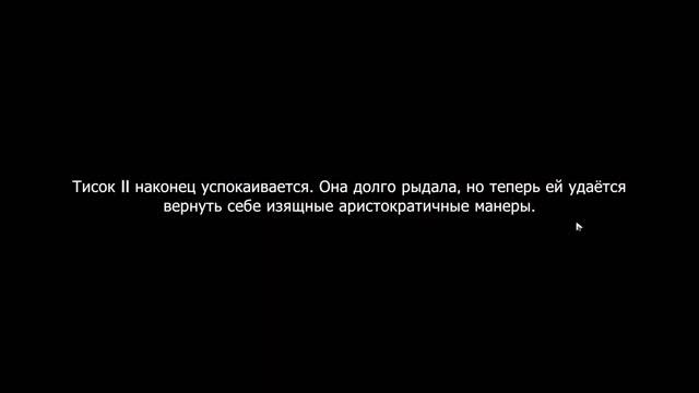 Honkai: Star Reil фарм конуса, ресурсов на Искорку. Прохождение заданий. смотреть онлайн