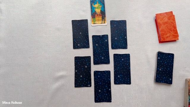 Анализ одиночества. Предсказание и расклад на таро и 36 карт. смотреть онлайн