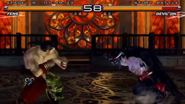 Tekken - Feng Tribute смотреть онлайн