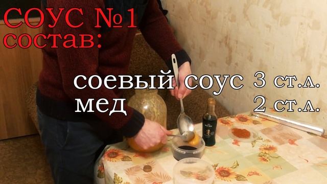 Утка по-пекински или по-шахтински? Просто запеченная утка по-домашнему. Рецепт от Игната. смотреть онлайн