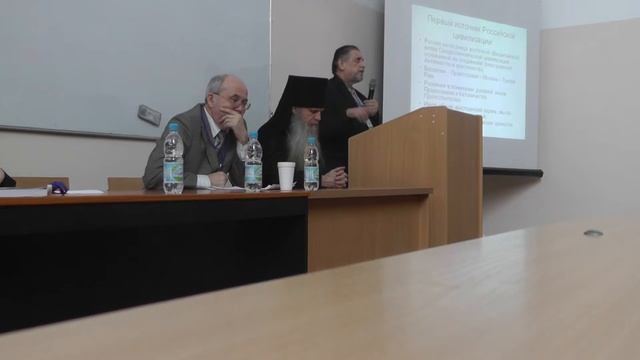 Культурно - исторические аспекты воспитания в современной России смотреть онлайн