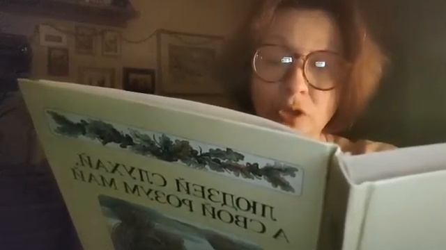 Беларуская народная казка 