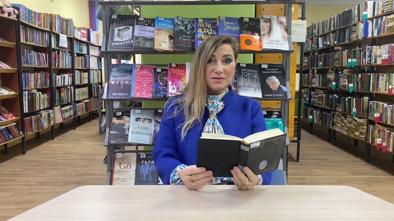 ПОЭТИЧЕСКИЕ ЧТЕНИЯ. Василий Андреевич Жуковский смотреть онлайн