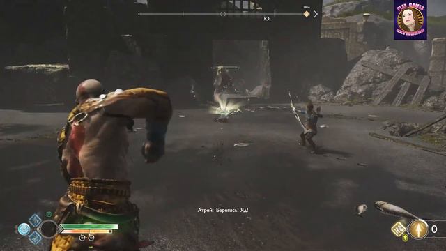 God of War часть 14 прохождение на русском.(PC) смотреть онлайн