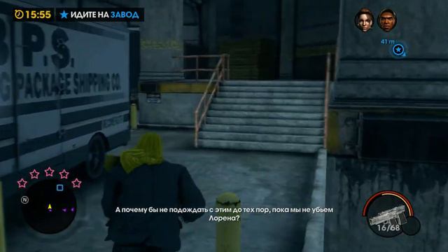 SaintsRowTheThird*Громилы*#3 смотреть онлайн