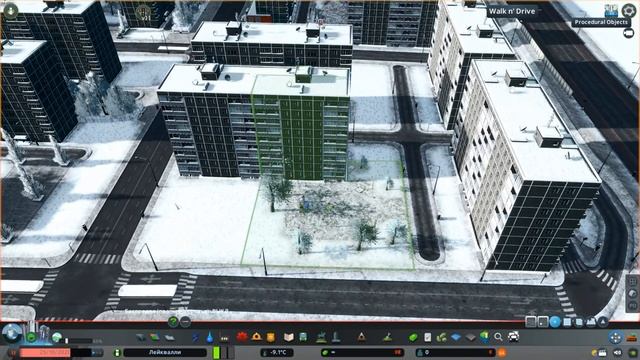 Cities:Skylines - Как правильно начать?! \\ Гайд для новичков\\ Начало\ Российский город
