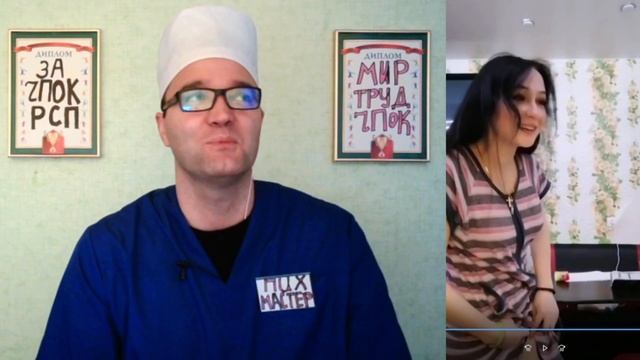 Рабочая BAГИHA! смотреть онлайн