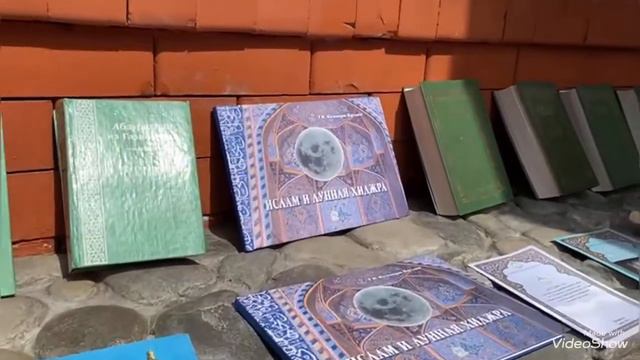 ДЕНЬ ДОБРЫХ ДЕЛ РАМАДАН смотреть онлайн