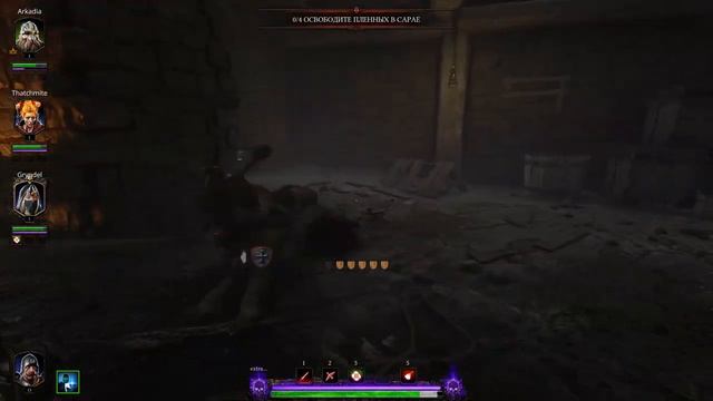 🔴Warhammer: Vermintide 2▶Пеший рыцарь Маркус Крубер #5 смотреть онлайн