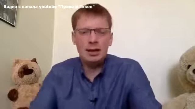 ПЕНСИОННЫЙ ФОНД РОССИИ... Стыдно за страну..... смотреть онлайн