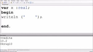 Программирование линейных алгоритмов  8 класс Информатика 10 апреля 2020