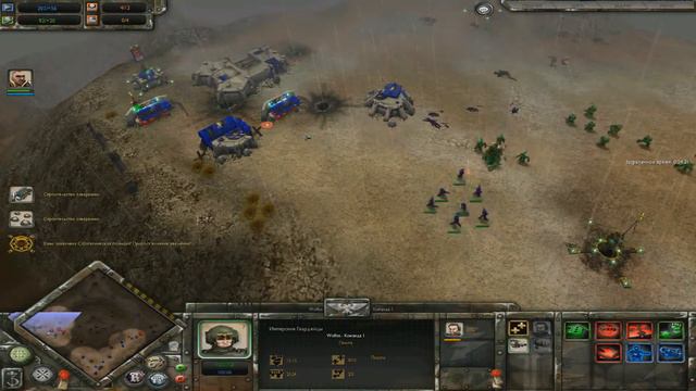 Warhammer 40.000 dawn of war soulstorm /-\ Как пRoEBatь игру за 5 минут смотреть онлайн