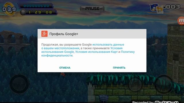 1 уровень в игре сонник 4 смотреть онлайн