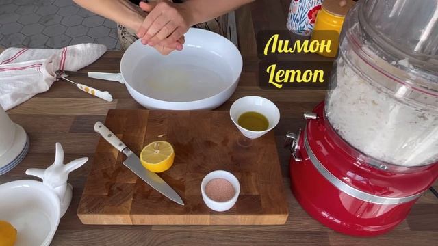 Салат из редьки Дайкон. Одна минута вашего времени. Daikon radish salad in one minute. смотреть онлайн