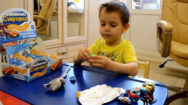 Шоколадные яйца "Забавный Сюрприз" для мальчиков. 23 Яйца. смотреть онлайн