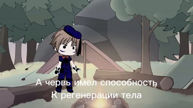 1 Ламбтонский Червь. смотреть онлайн