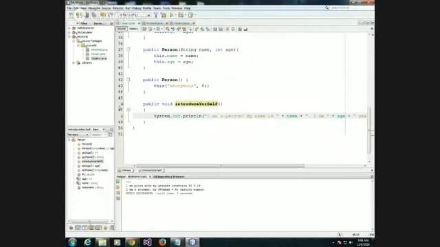 Java 2014. Принципи на ООП. Част 1/2. Inheritance, Abstraction. смотреть онлайн
