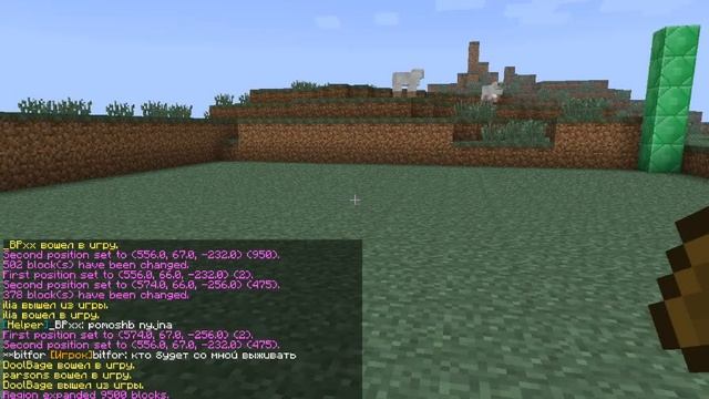 Сделай Сам для Здоровья