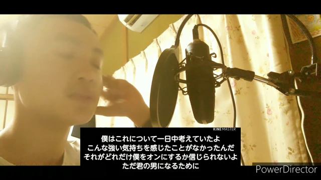 Your Man - Josh Turner (Jiyaro Sanik Cover) смотреть онлайн