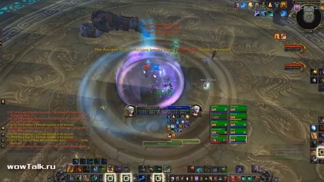 Воля Императора - видеотактика [wowTalk.ru] смотреть онлайн