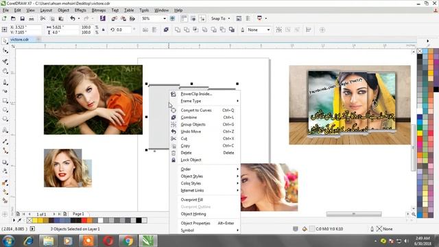 COREL DRAW VS PHOTOSHOP смотреть онлайн