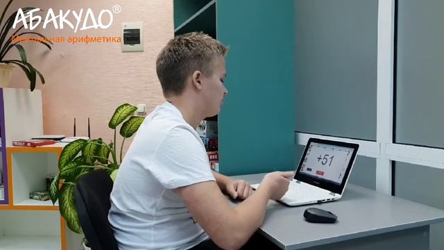 Артем 14 лет ДВУЗНАЧНЫЕ 1,5 сек+стих смотреть онлайн