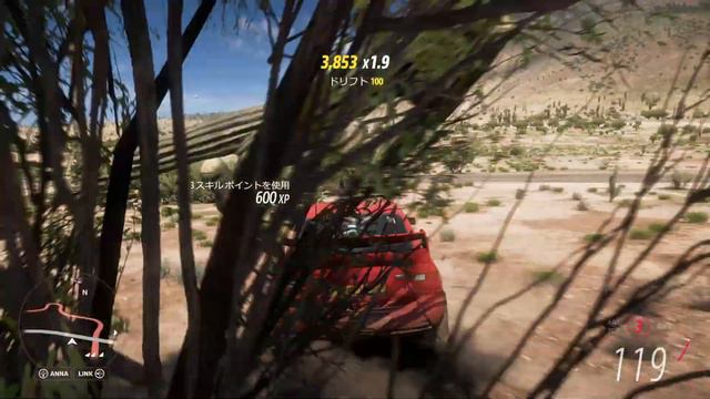 Forza Horizon 5、1992 Ford Escort RSで10万スキルポイント獲得 смотреть онлайн