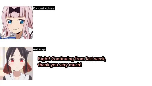 [Eng Sub] Konomi Kohara (CV: Aoi Koga)