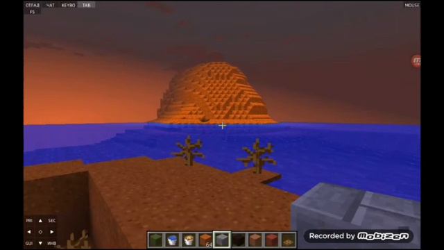 Что такое PojavLauncher и как им пользоваться **(обзор)** 100% полезно