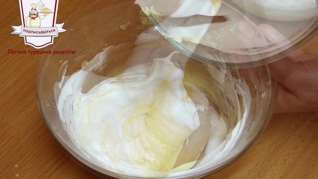 Фитнес для Дома