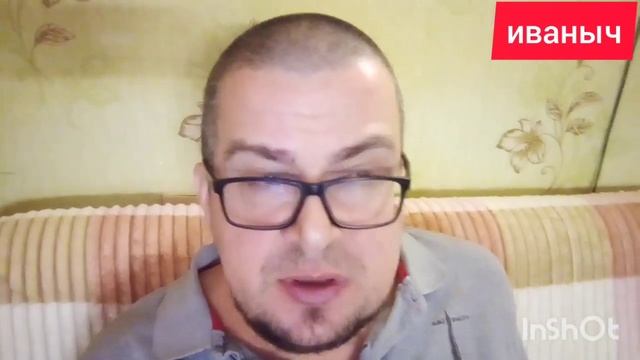 Делающий добро.ГОЛОД И ХОЛОД.КАК ВЫЖИВАЮТ СТАРИКИ.