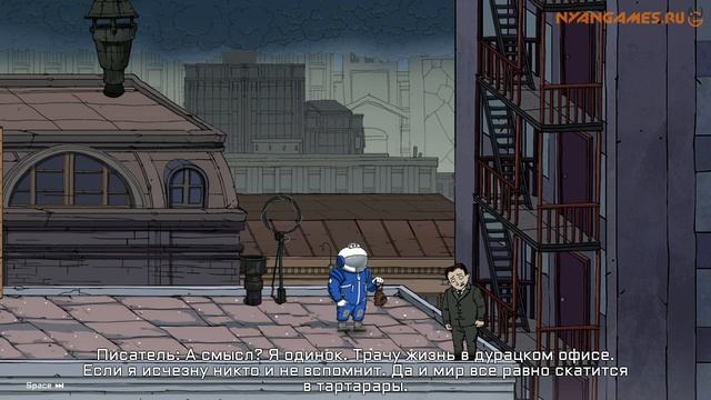 Обзор игры The Great Perhaps смотреть онлайн