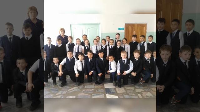 Поздравление учителю 3 класс смотреть онлайн