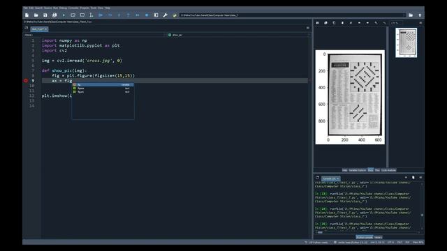 Уроки Python с нуля, computer vision Урок №7. "Threshold" смотреть онлайн