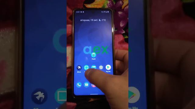 || УСТАНОВИЛ AOSP Extended || ТОПОВЫЙ КАСТОМ НА ANDROID 12 📲