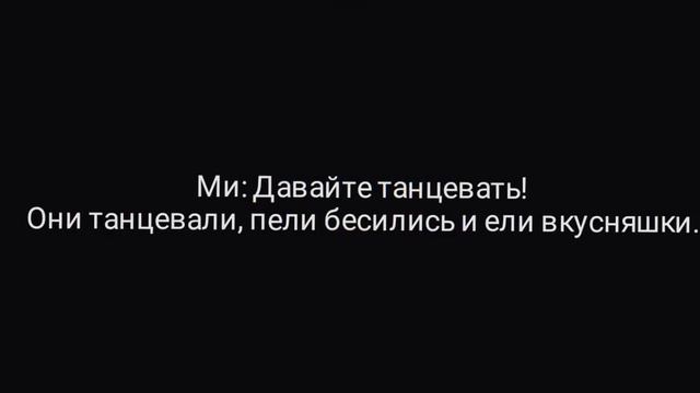 Фанфик|"Магия стихий"|омегаверс|вигуки|юнмины|намджины|часть 8 смотреть онлайн